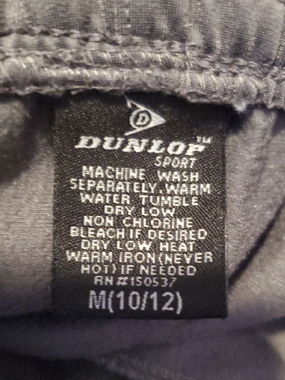 Kids Gray Jogger Pants with Black Side Panel - Picture 2 of 2